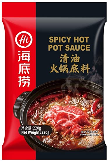 Halidao Spicy Hot Pot Base - goldengrocery