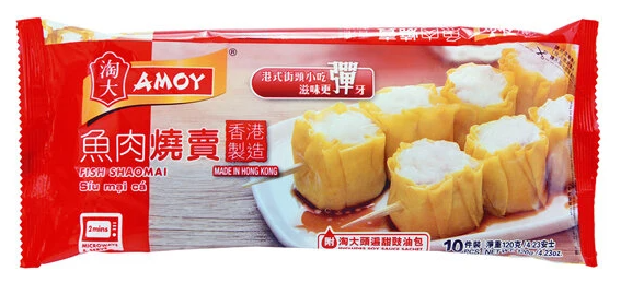 Amoy Fish Shaomai 10pc pack - goldengrocery