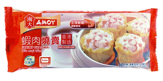 Amoy Shrimp Shaomai 10pc pack - goldengrocery