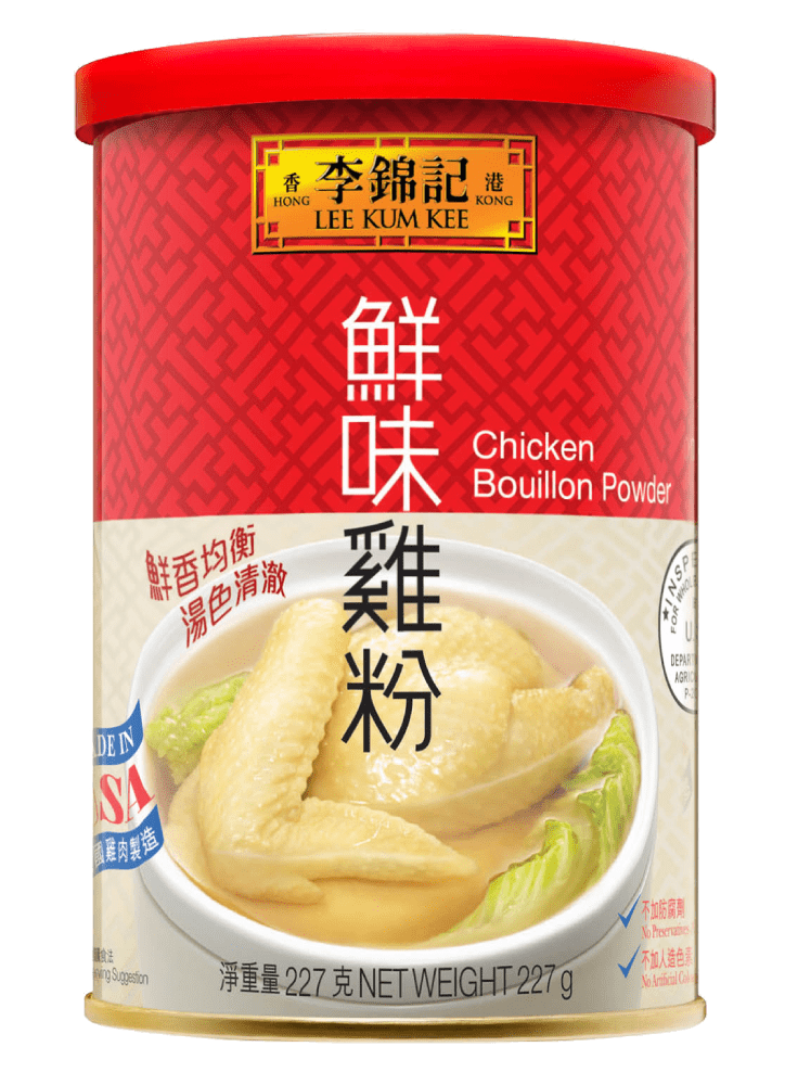Lee Kum Kee Chicken Bouillon Powder 1kg - goldengrocery