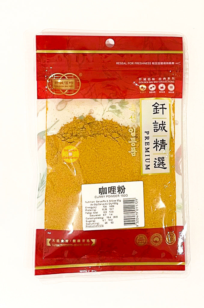 Curry Powder 100g - goldengrocery