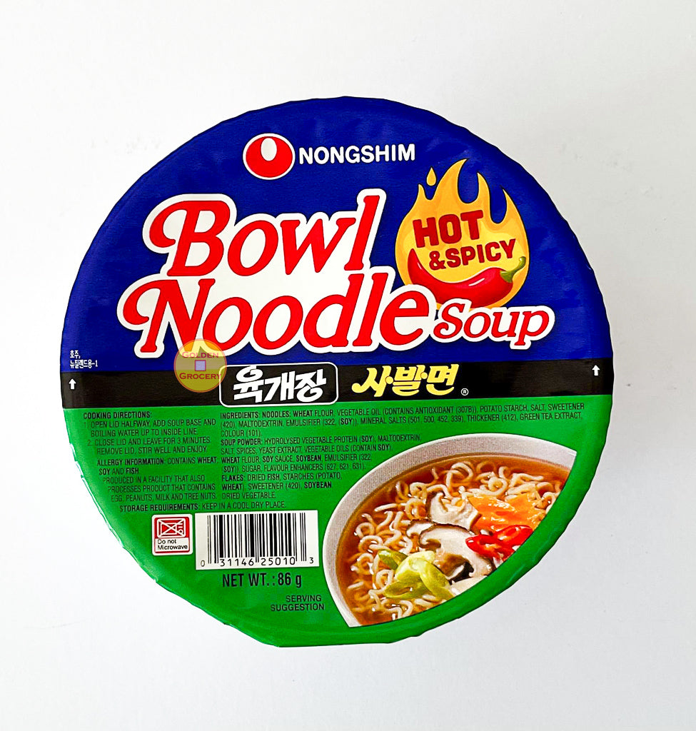 Nong Shim Hot and Spicy Bowl Box - 6pk - goldengrocery