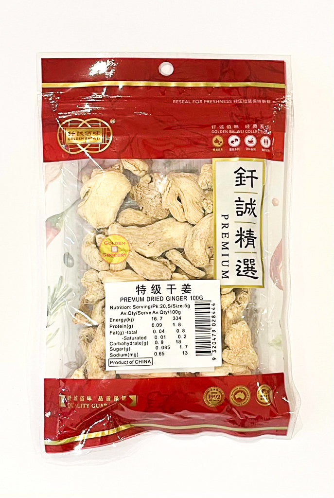 Premium Dried Ginger 100g - goldengrocery