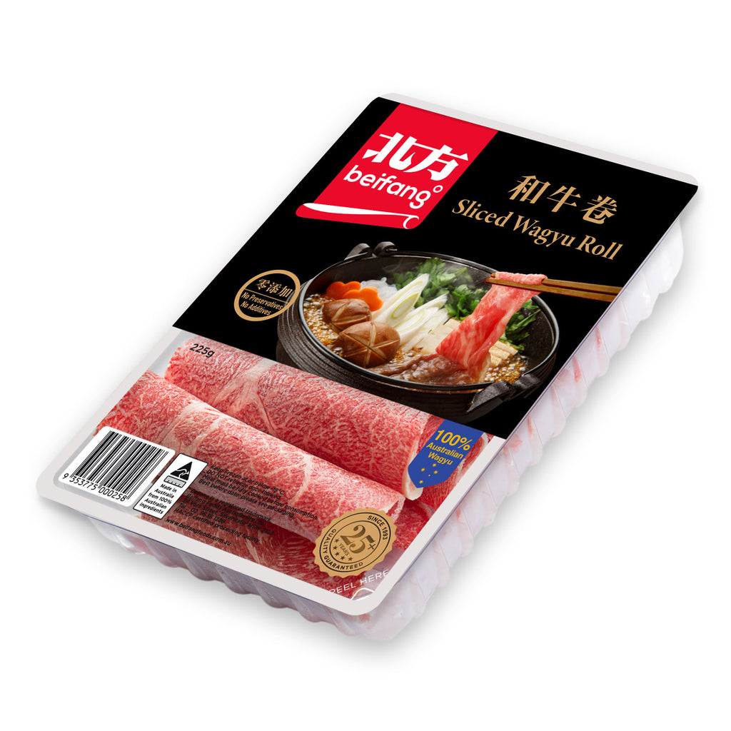 Beifang Sliced Wagyu Roll 225g - goldengrocery