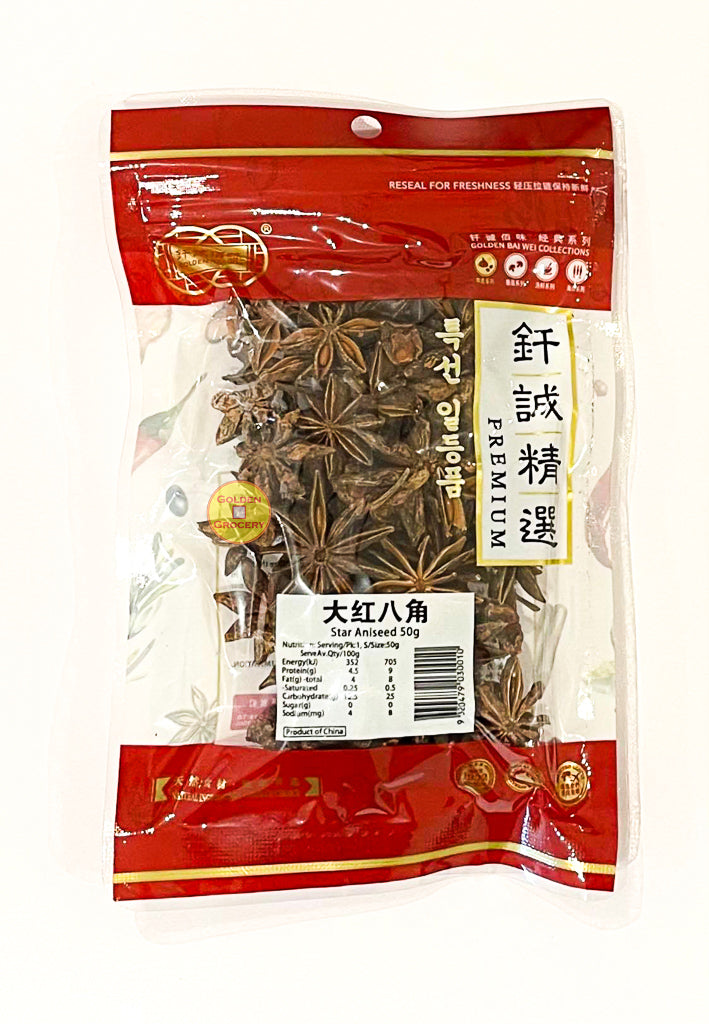 Star Anise 50g - goldengrocery