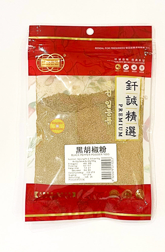 Black Pepper Powder 100g - goldengrocery