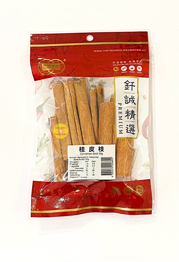 Cinnamon Stick 50g - goldengrocery