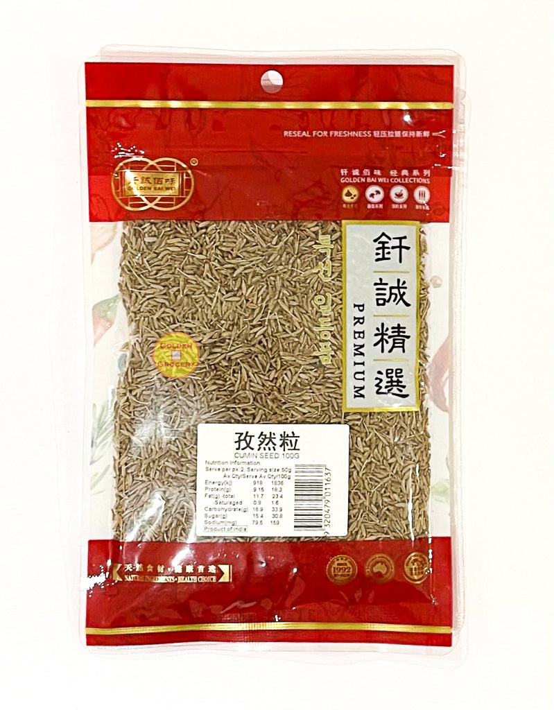 Cumin Seed 100g - goldengrocery