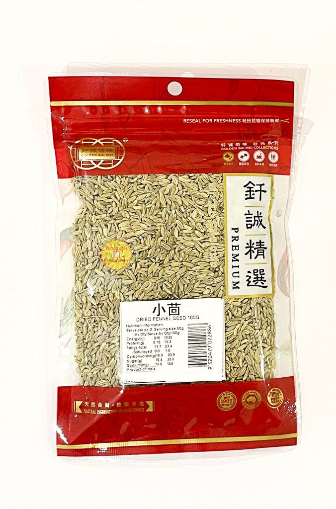 Dried Fennel Seed 100g - goldengrocery