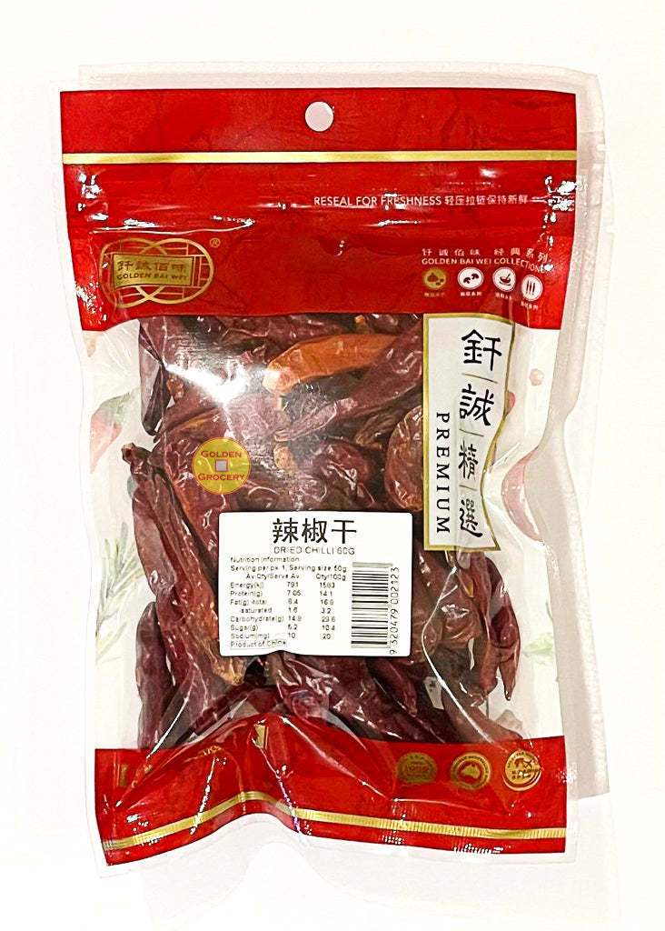 Dried Chilli 60g - goldengrocery
