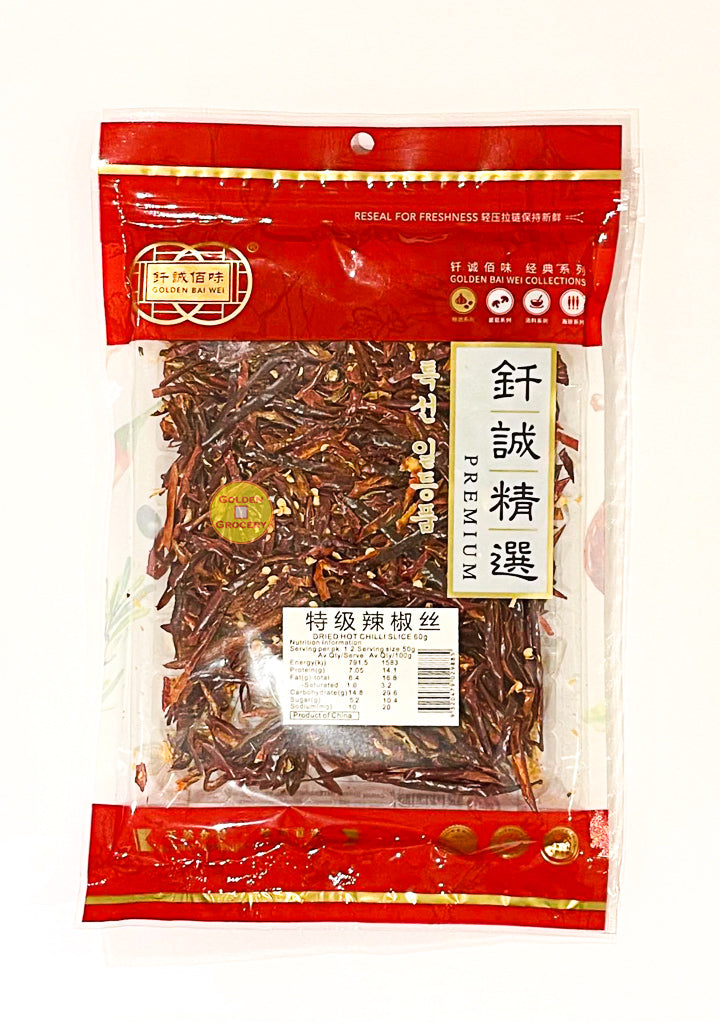 Dried Chilli Shredded 60g - goldengrocery