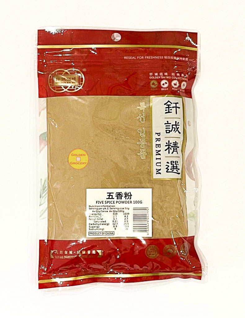 Five Spice Powder 100g - goldengrocery