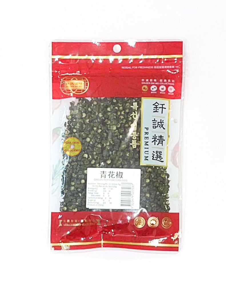 Green Peppercorn 50g - goldengrocery