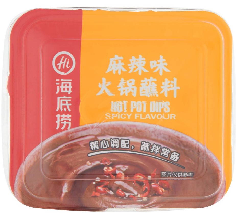 Haidilao Hot Pot Dips Spicy 140g - goldengrocery