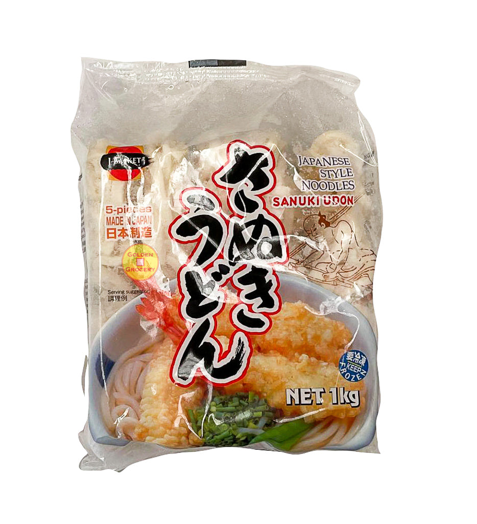JB Reito Frozen Udon 5pc - goldengrocery