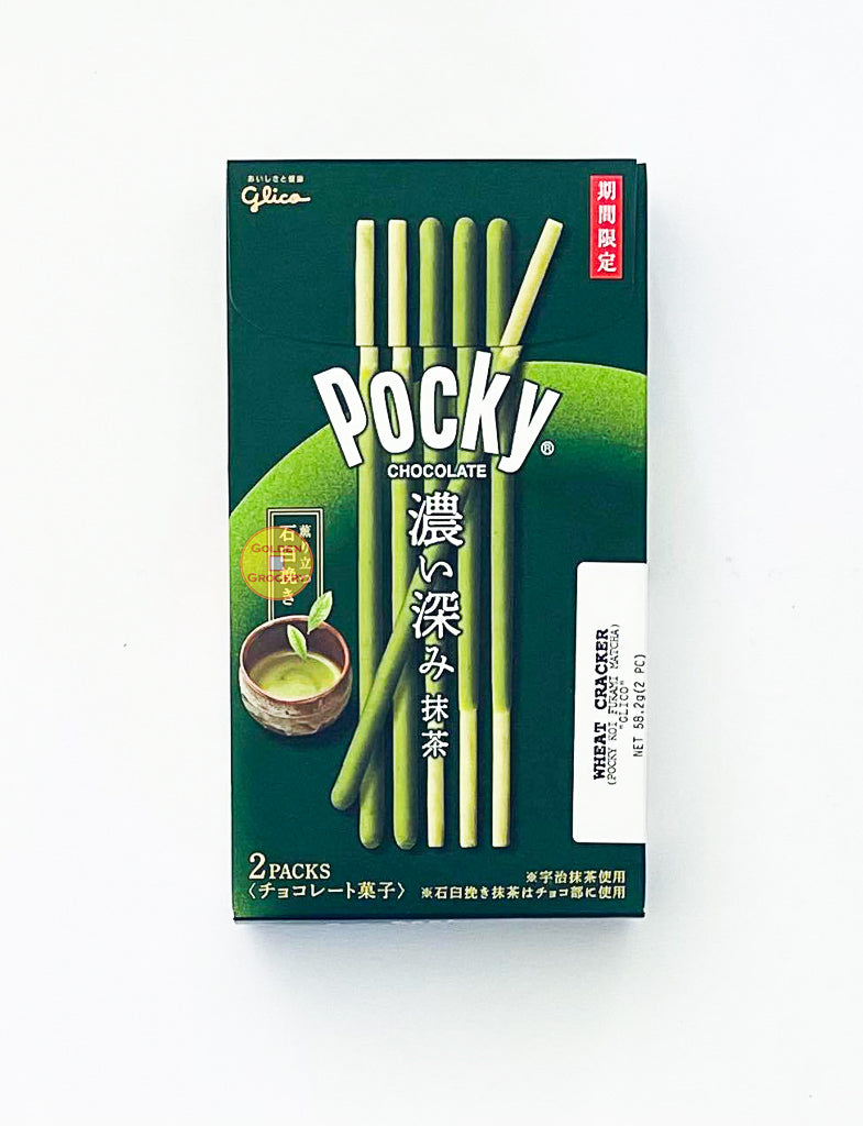 Pocky Koi Matcha 58g - goldengrocery