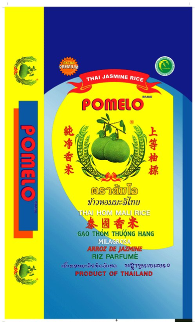 Pomelo Brand Jasmine Rice 20kg 2022 - goldengrocery