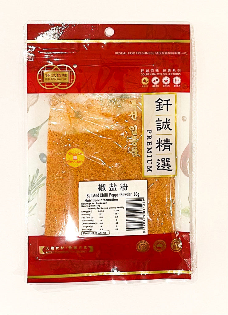 Salt and Chilli Pepper Powder 80g - goldengrocery