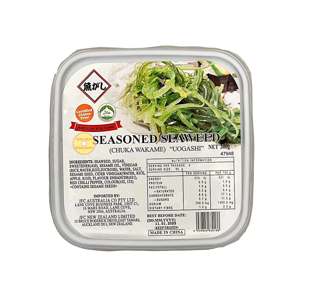 UOGASHI Seasoned Seaweed Salad 200g - goldengrocery