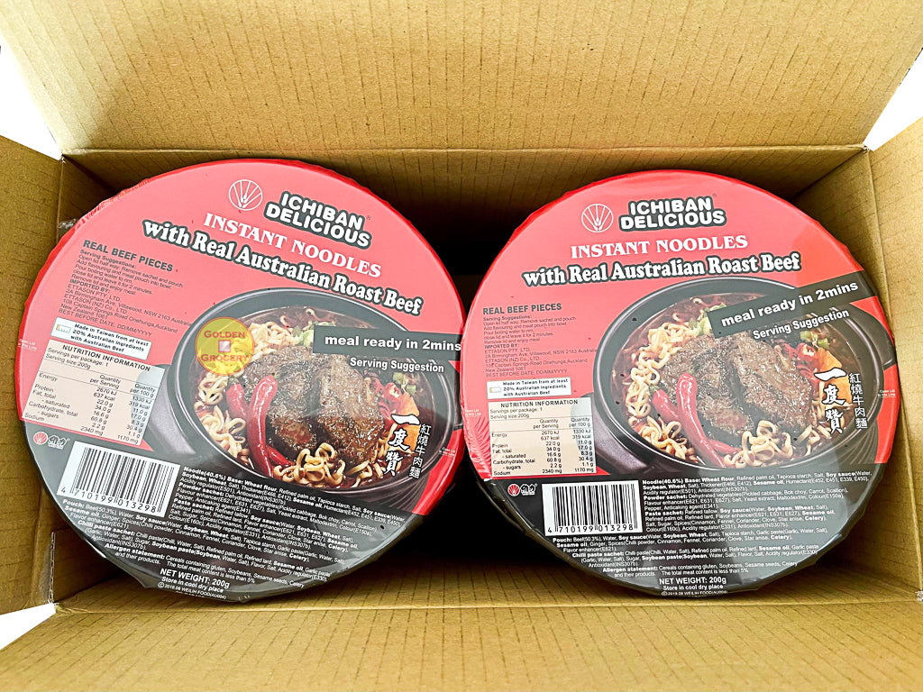 Wei Lih Ichiban Noodle Australian Roast Beef Box - goldengrocery