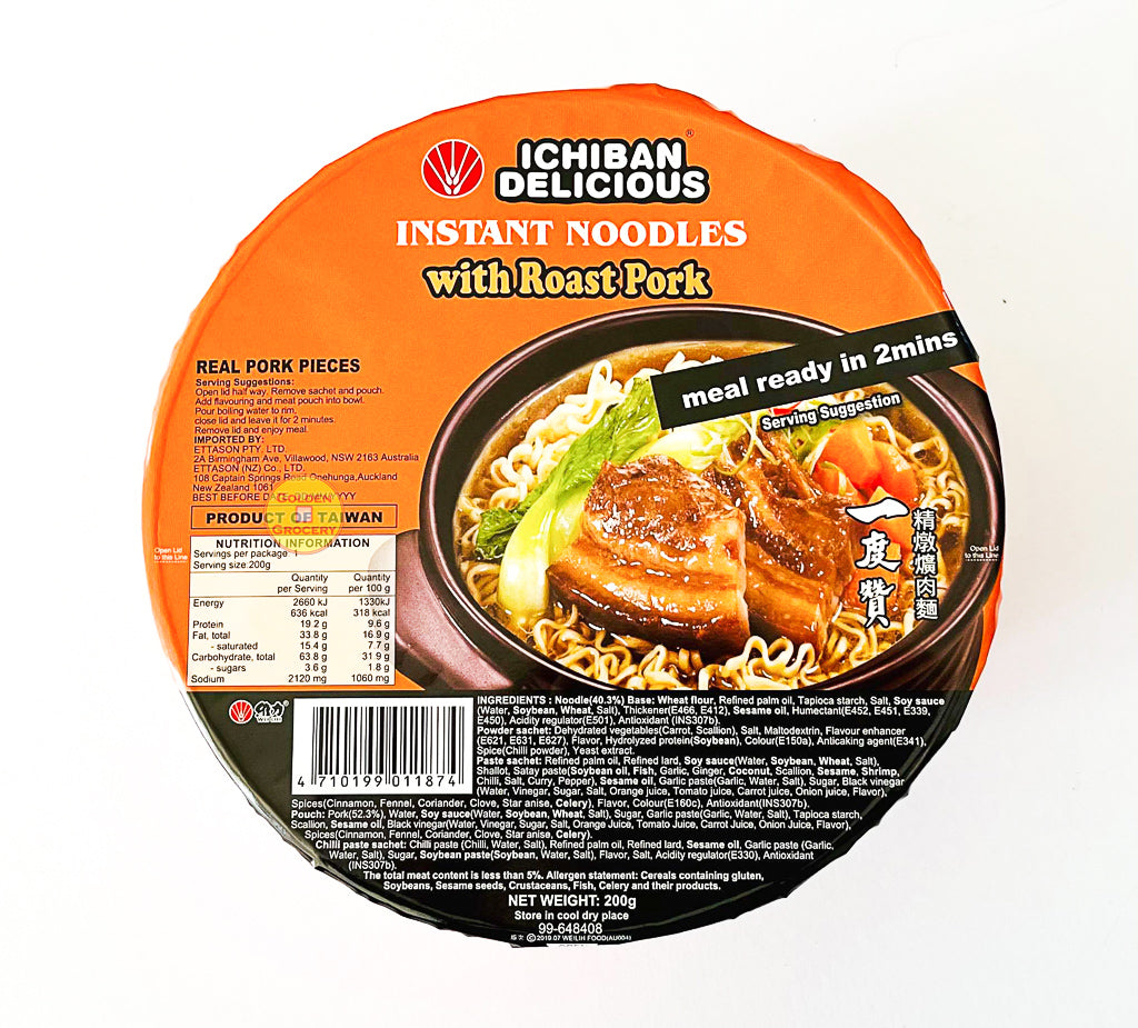 Wei Lih Ichiban Noodle Roast Pork Box - goldengrocery