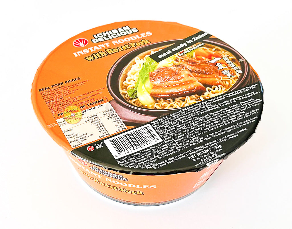 Wei Lih Ichiban Noodle Roast Pork Box - goldengrocery