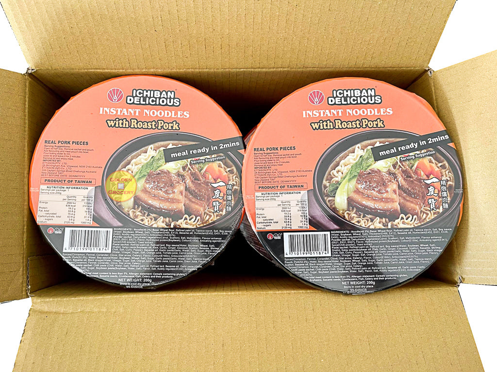 Wei Lih Ichiban Noodle Roast Pork Box - goldengrocery