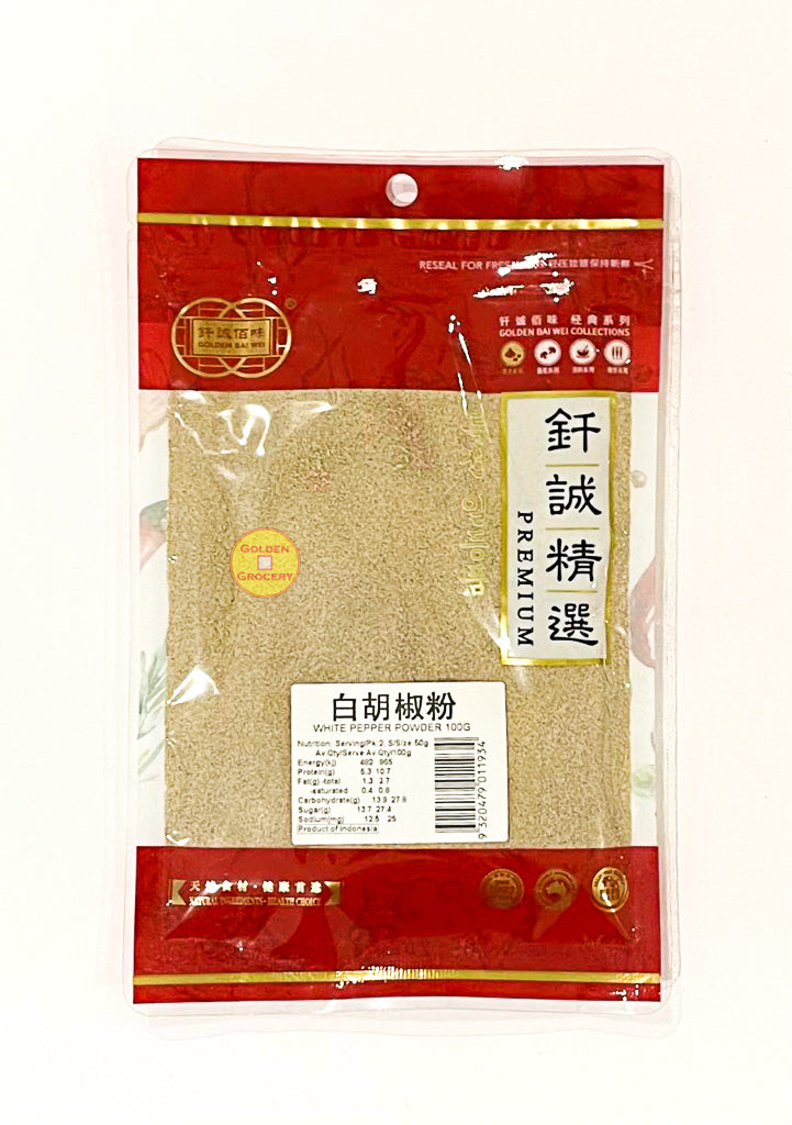 White Pepper Powder 100g - goldengrocery