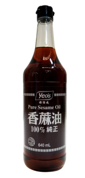 Yeo's Sesame Oil 640ml - goldengrocery